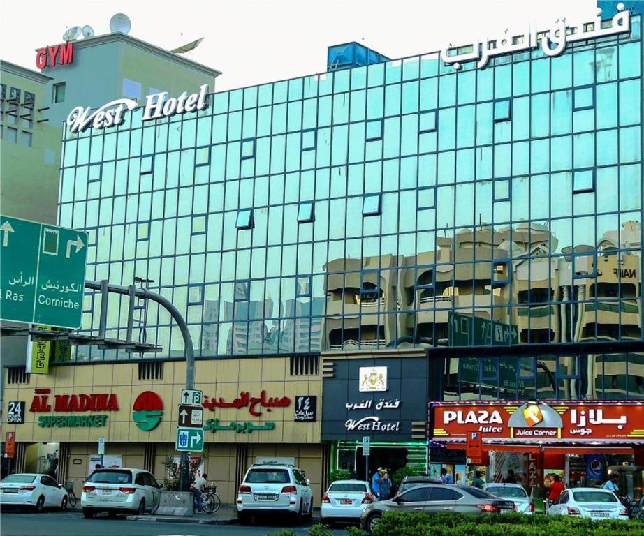 West Hotel ドバイ エクステリア 写真